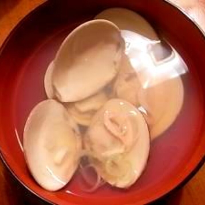 お正月やひな祭りに はまぐりのお吸い物 レシピ 作り方 By エリ 二児のママ 楽天レシピ お正月やひな祭りに はまぐりのお吸い物 レシピ 作り方 By エリ 二児のママ 楽天レシピ